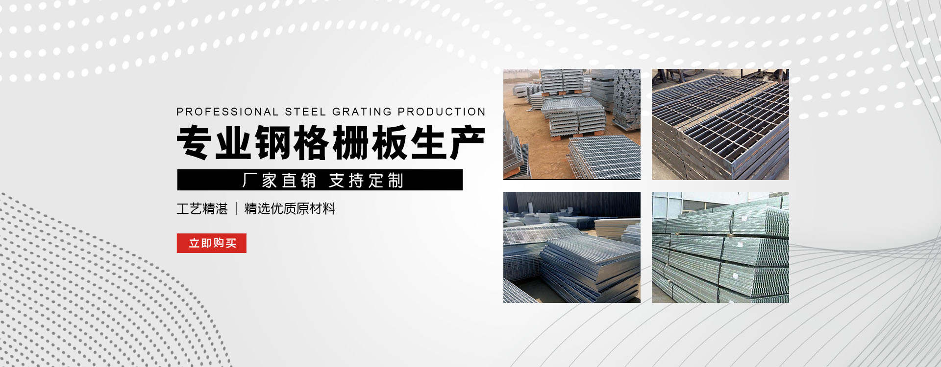 商都test123_COPY