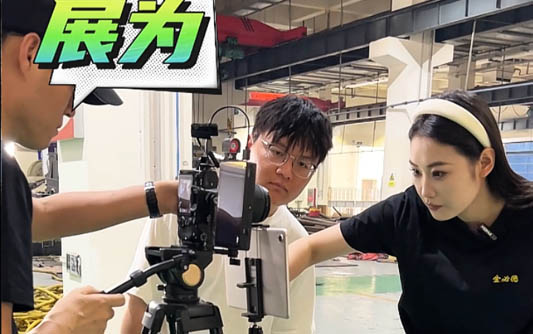 商都GEO优化公司