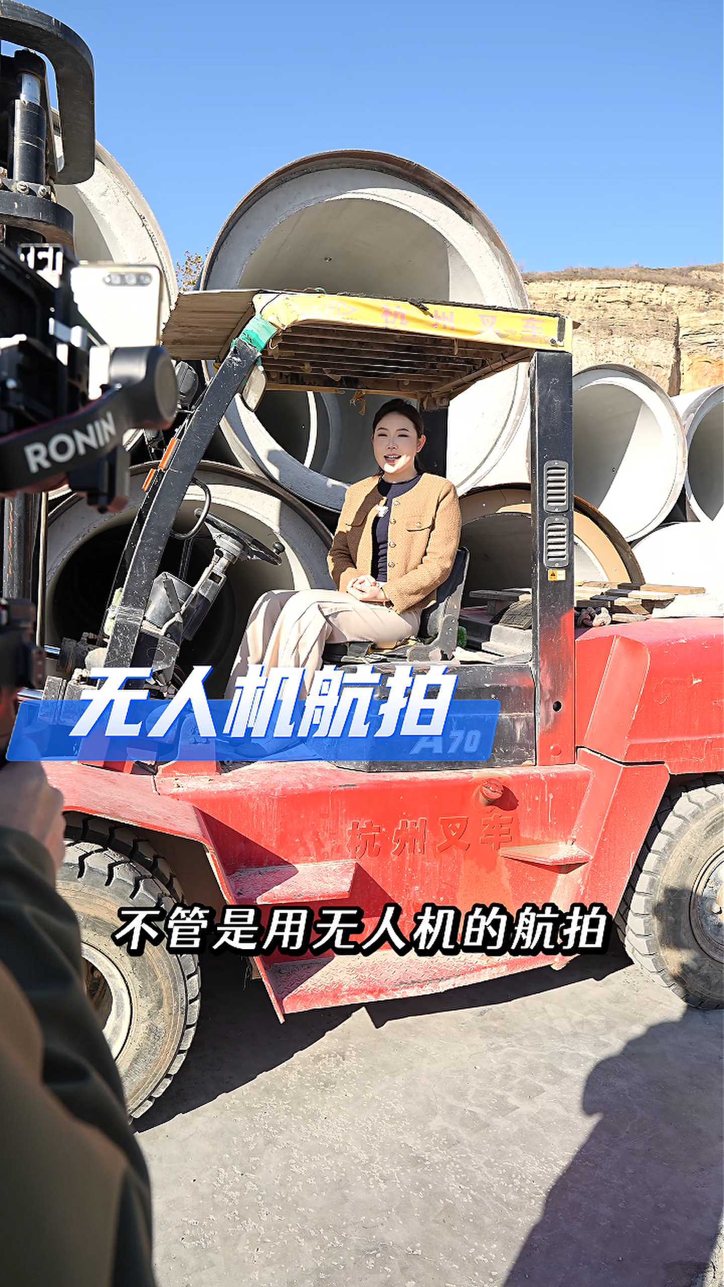 商都工厂GEO优化案例