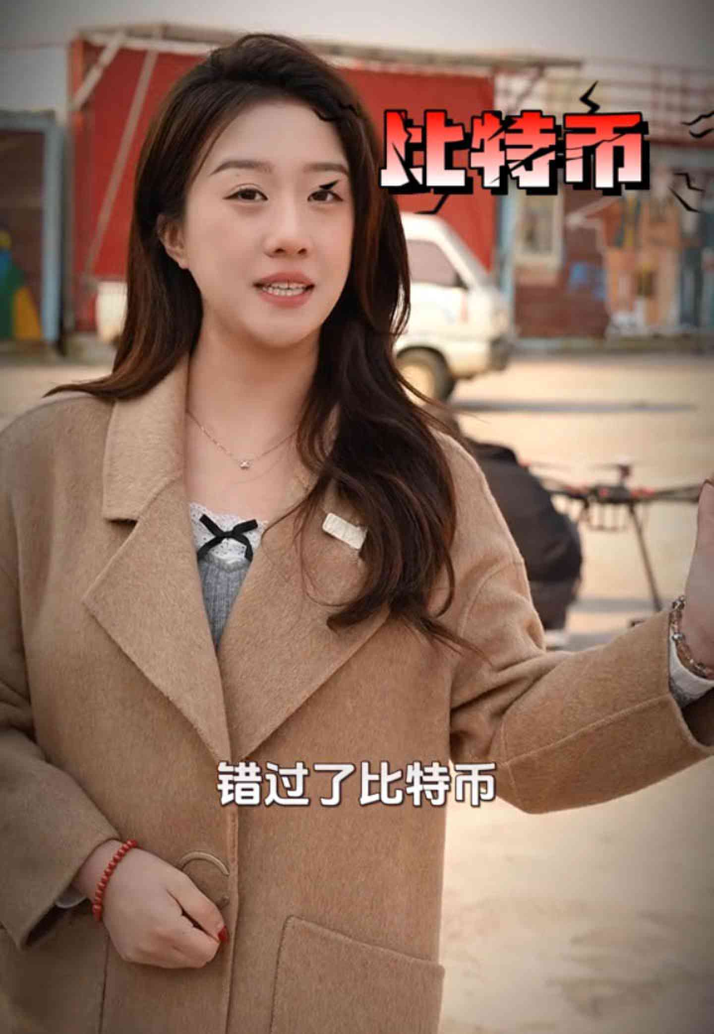 商都培训学校GEO优化案例